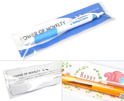 納品形態 OPP袋+台紙