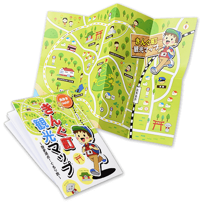 ラスタライズの説明 ネット印刷のキングプリンターズ ラスタライズの説明 ネット印刷のキングプリンターズ