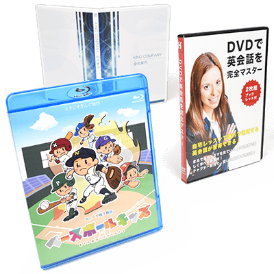 フライヤー チラシ 100枚 の商品選択 ネット印刷のキングプリンターズ