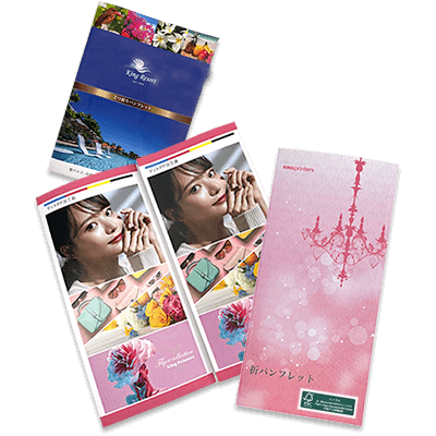 スターシップ/紙ジャケットCD3枚セット(国内盤) スターシップ スターシップ/紙ジャケットCD3枚セット(国内盤) スターシップ