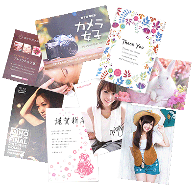 フライヤー チラシ 100枚 の商品選択 ネット印刷のキングプリンターズ