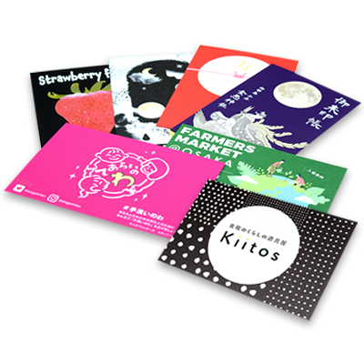 デザインテンプレート スタンプカード ネット印刷通販のキングプリンターズ デザインテンプレート スタンプカード ネット印刷通販のキングプリンターズ