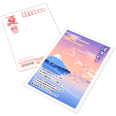 チラシデザインテンプレート ネット印刷のキングプリンターズ