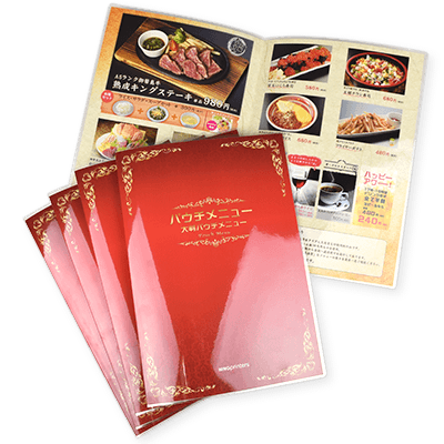 セミナーチラシデザインテンプレート ネット印刷のキングプリンターズ