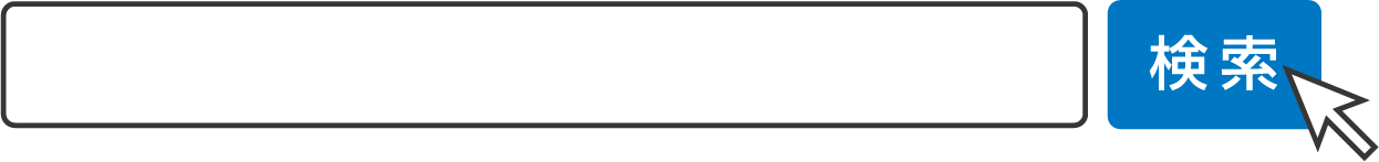 無料で使えるフリー素材 クイックデザインonline 無料で使えるフリー素材 クイックデザインonline