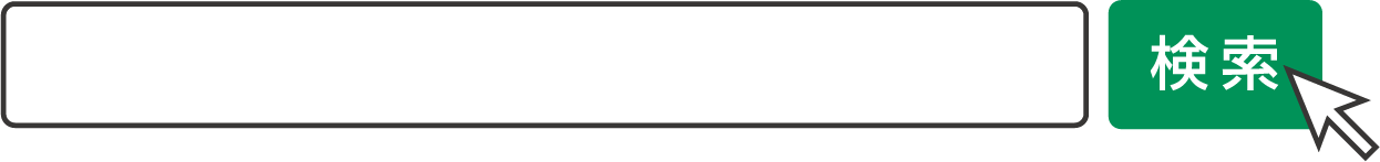 無料で使えるフリー素材 クイックデザインonline 無料で使えるフリー素材 クイックデザインonline