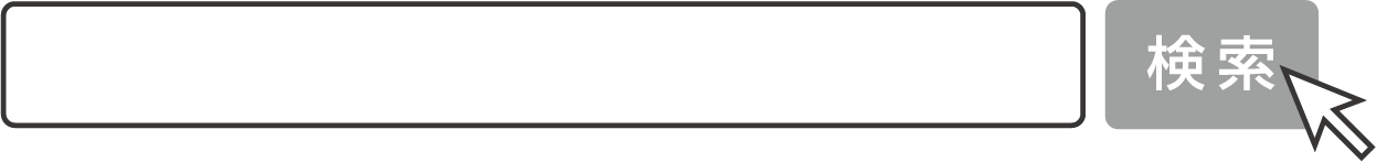 無料で使えるフリー素材 クイックデザインonline 無料で使えるフリー素材 クイックデザインonline