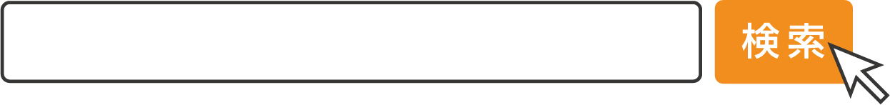 無料で使えるフリー素材 クイックデザインonline 無料で使えるフリー素材 クイックデザインonline