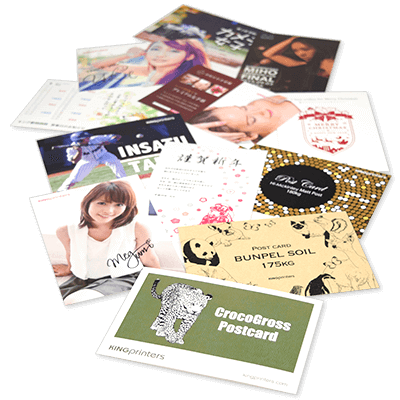 はがき・ポストカード 10枚〜