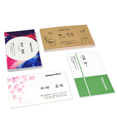 名刺・カード 20枚〜