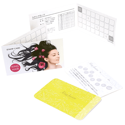 スタンプカード 100枚〜