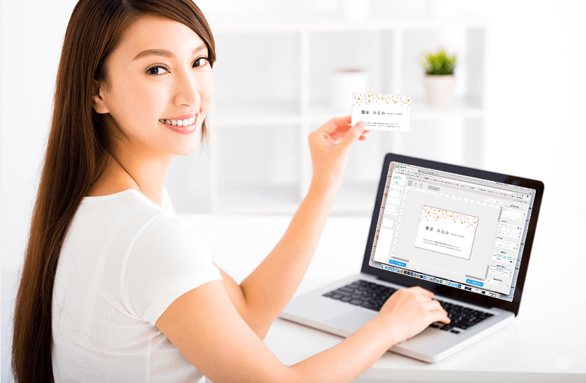 パソコンの画面で印刷サイズを確認する方法