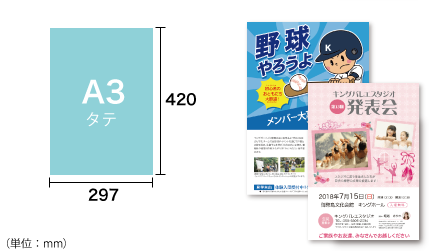 はじめてのお客様へ クイックデザインonline