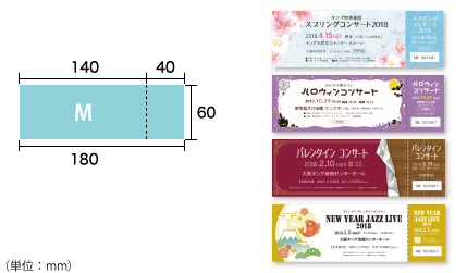 はじめてのお客様へ クイックデザインonline