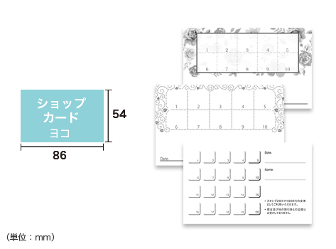 Dmはがきの宛名面を無料デザイン クイックデザインonline