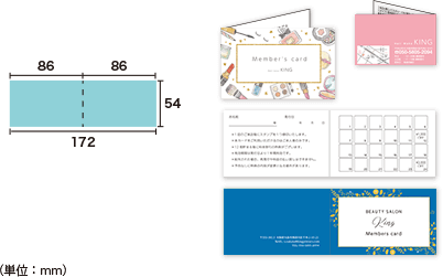 既製封筒の印刷注文の流れ クイックデザインonline