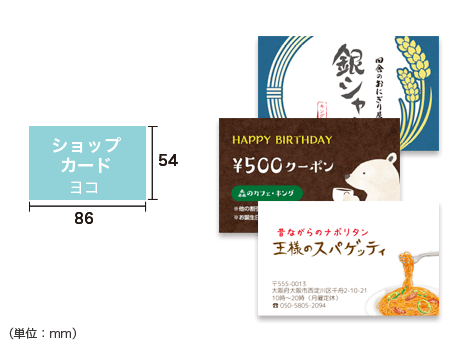 25 Happy Birthday デザイン 透明なpng画像を無料でダウンロード