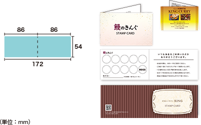 地図データ作成サービス クイックデザインonline