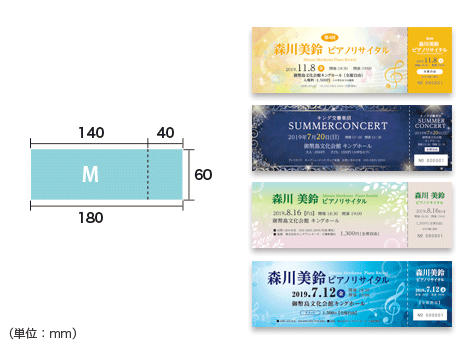 無料で使える印刷物のデザインツール クイックデザインonline