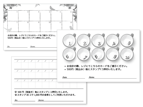 ショップカード (スタンプ面)のデザインテンプレート