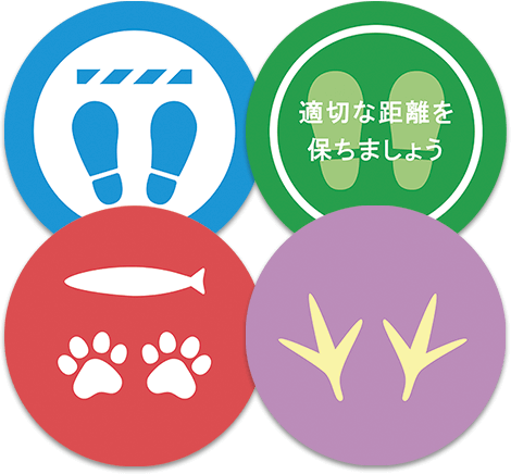 フロア誘導シール(円形:サイズ大)のデザインテンプレート