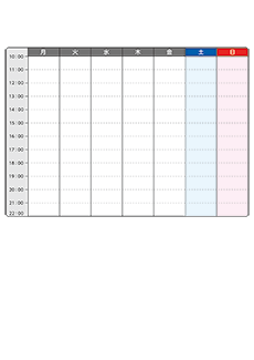 週間カレンダー デザインB イメージ画像