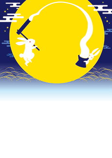 秋・ハロウィーン・紅葉・お月見・イベントのA3ポスターのデザインテンプレート（A3のデザイン（MP-E-0141））