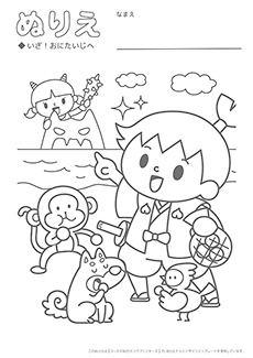 ぬりえチラシデザインテンプレート