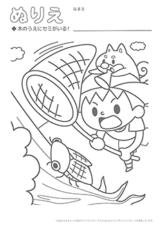 ぬりえチラシデザインテンプレート