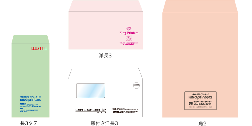 デザイン例イメージ