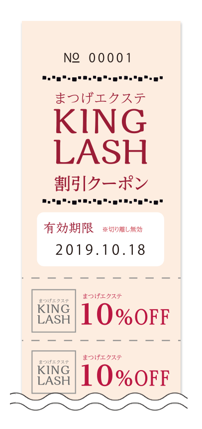 デザイン例イメージ