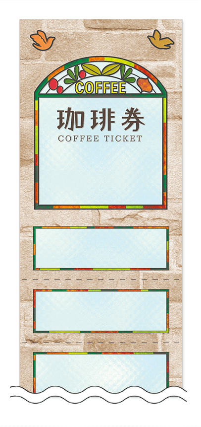 コーヒー回数券デザインテンプレート画像0022