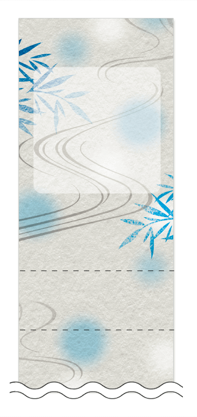 フリーデザイン「夏・涼・星空・ホタル」回数券テンプレート画像0010