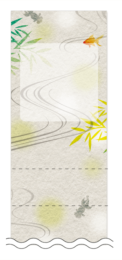 フリーデザイン「夏・涼・星空・ホタル」回数券テンプレート画像0012