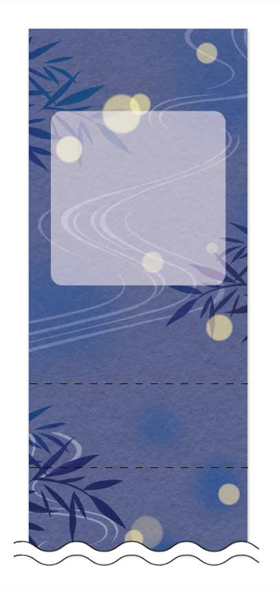 フリーデザイン「夏・涼・星空・ホタル」回数券テンプレート画像0014