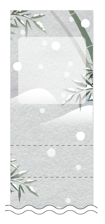 冬・雪・クリスマスの回数券6枚綴りデザインテンプレート0016