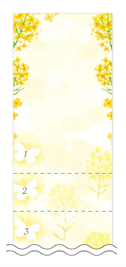 春・桜・菜の花の回数券6枚綴りデザインテンプレート0021