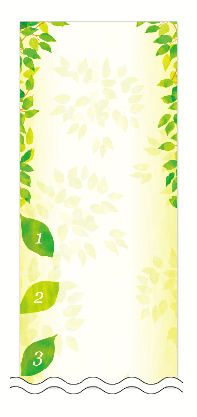 新緑・グリーン・小鳥の回数券6枚綴りデザインテンプレート0025