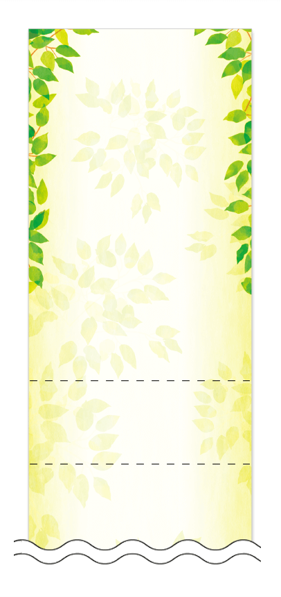 新緑・グリーン・小鳥の回数券6枚綴りデザインテンプレート0026