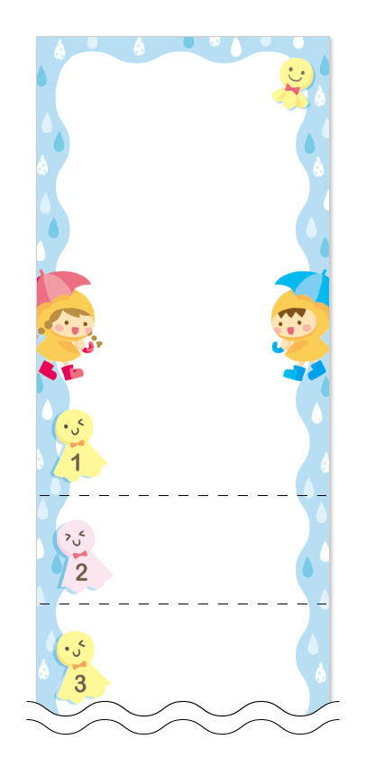 フリーデザイン「梅雨・アジサイの花」回数券テンプレート画像0031