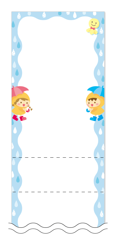 フリーデザイン「梅雨・アジサイの花」回数券テンプレート画像0032