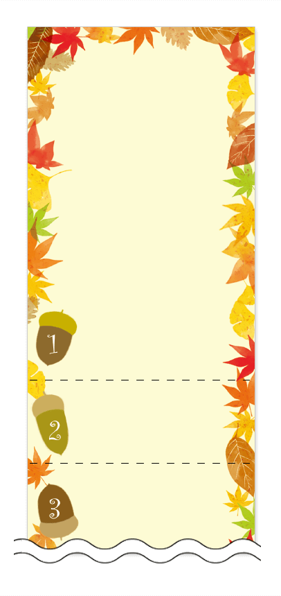 フリーデザイン「秋・紅葉」回数券テンプレート画像0041