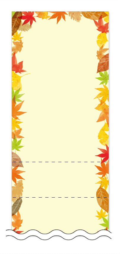 秋・紅葉の回数券 6枚綴りデザインテンプレート0042
