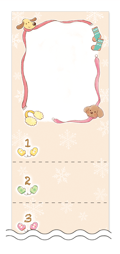 フリーデザイン「冬・雪・クリスマス」回数券テンプレート画像0055