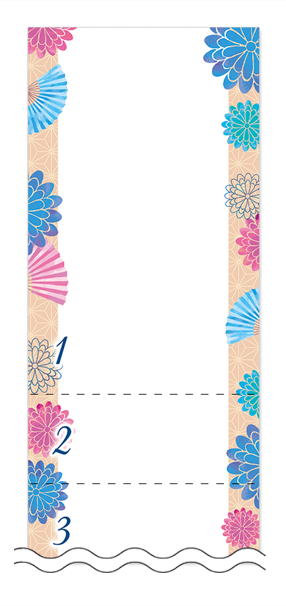 フリーデザイン「お正月・和風デザイン」回数券テンプレート画像0065