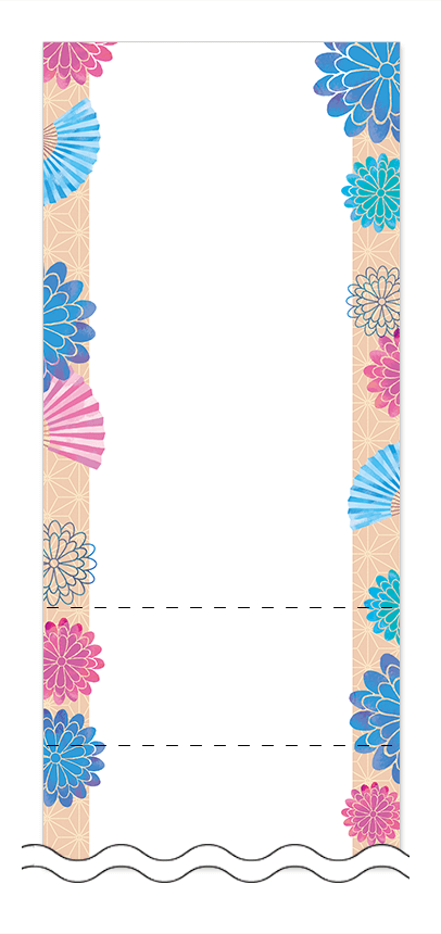 フリーデザイン「お正月・和風デザイン」回数券テンプレート画像0066