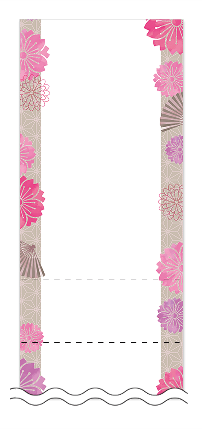 フリーデザイン「お正月・和風デザイン」回数券テンプレート画像0068