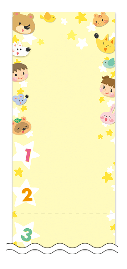 フリーデザイン「こども・どうぶつ」回数券テンプレート画像0083