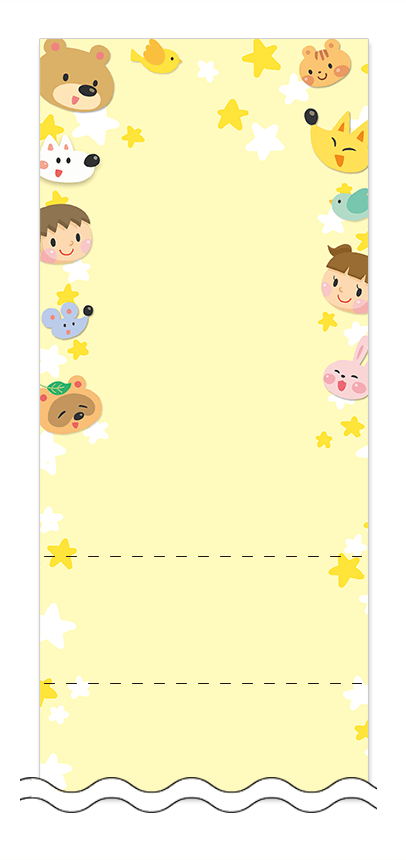 フリーデザイン「こども・どうぶつ」回数券テンプレート画像0084