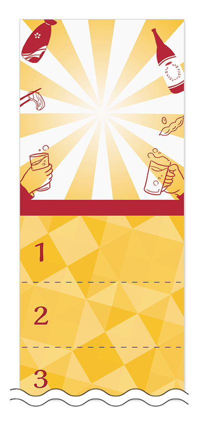 フリーデザイン「ビール・ワイン・日本酒」回数券テンプレート画像0107